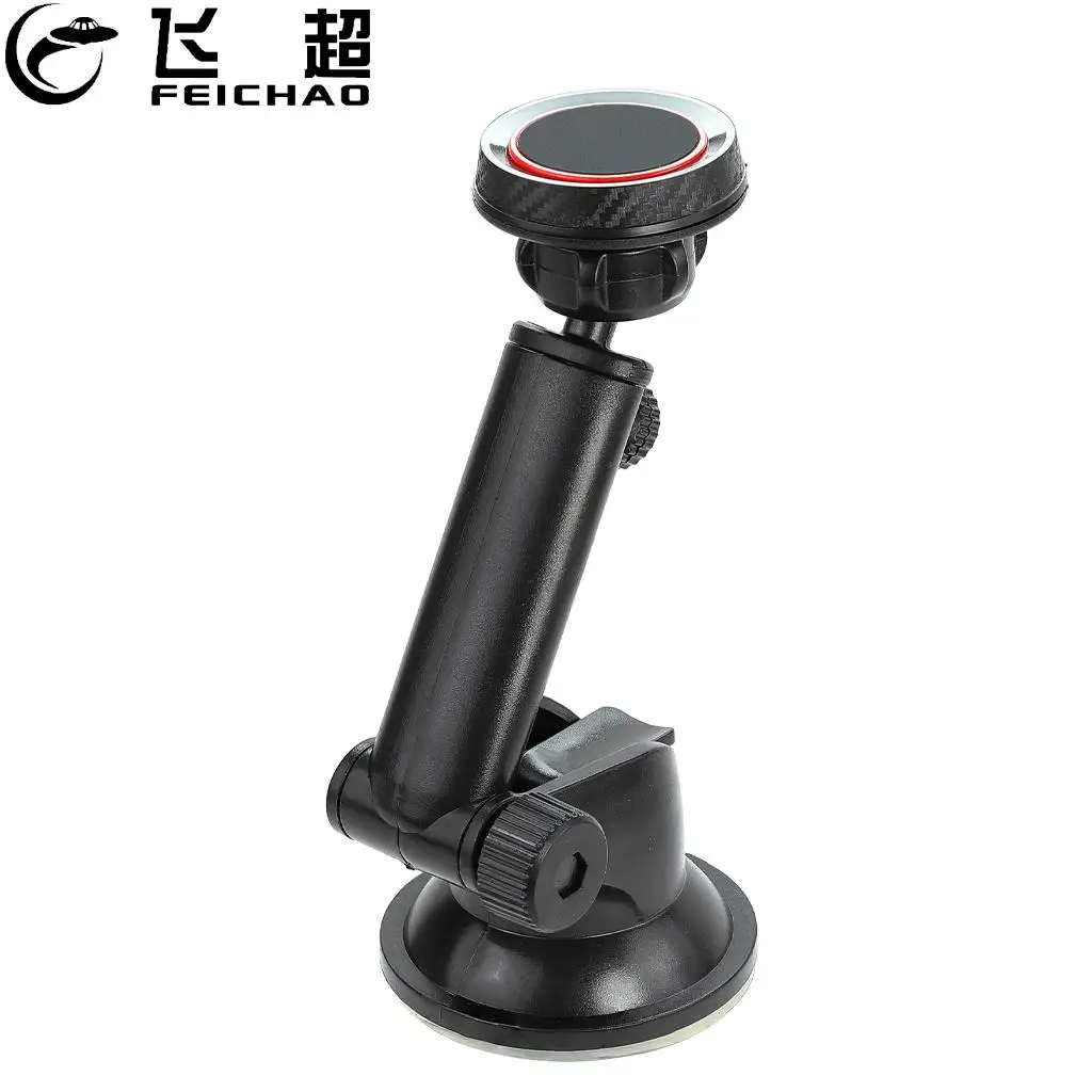 

Magnetic Car Phone Mount Magnet Dashboard Windshield Suction Cup 360° Rotate Mobile Phone Holder with Adjustable Telescopic Arm