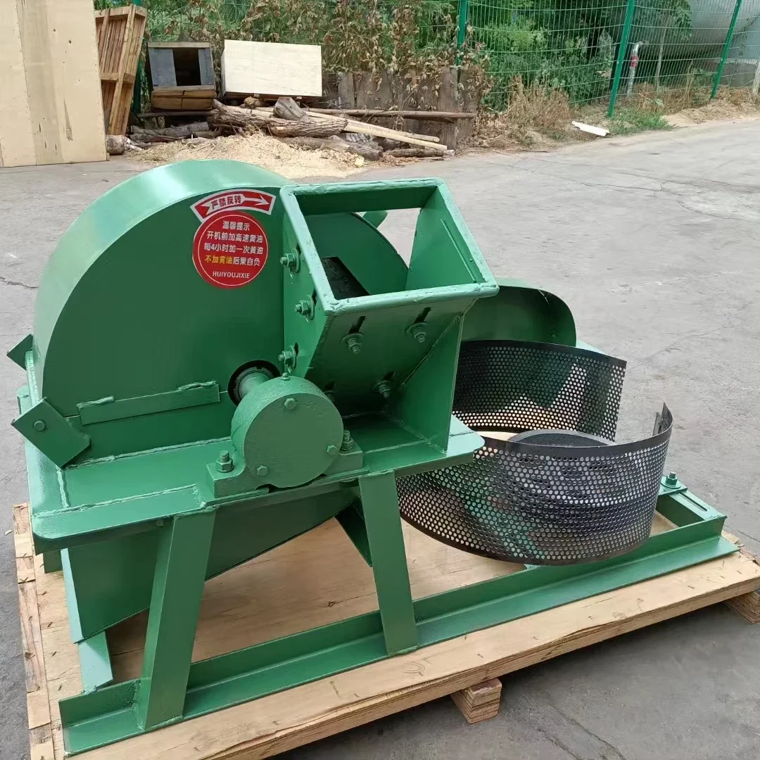 Sawdust Wood Crusher Machine Grinder Price in India Branch Wood Chipper Crusher Machine Wood Shredder Machine