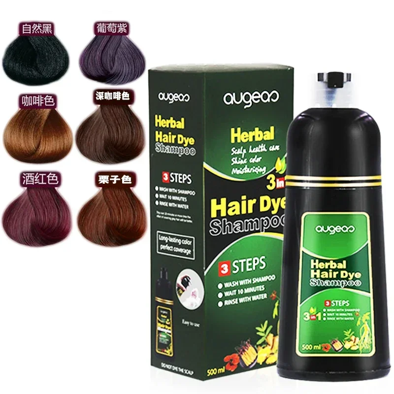 

Herbal Natural Removal Dye Coloring Black Hair Conditioning Hair Dye Shampoo Black Shampoo Plant Fast Dye White Grey Hair