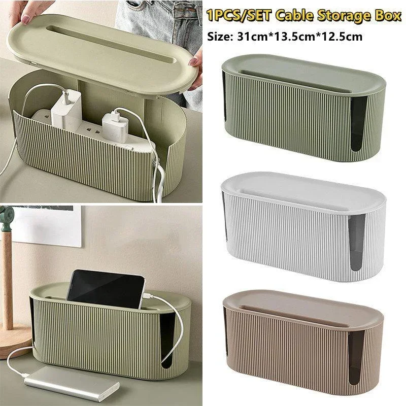 Socket and wire storage box organizer cable box desktop plug-in board blocking box plug-in board power cord storage artifact