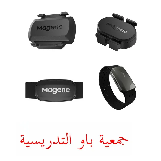 

Магне пульсометр ремень педаль частоты тестер шоссейный велосипед Fitn Ant Bluetooth двойной протокол высокий ibili бег