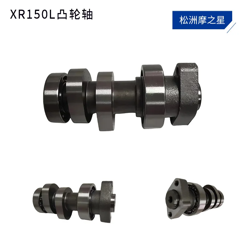 

XR150L Motorcycle Camshaft for Honda CRF150F XR150L CRF XR CBF150cc Cam