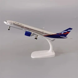 20cm The Russian International Airlines Aeroflot-Russian Airlines Airbus A330 airplane models child Birthday gift plane models