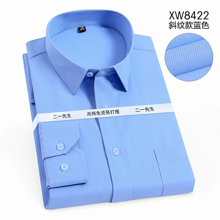 Autumn Spring Men Office Shirt cotton Plus Size 10XL 12XL 9XL Formal Shirts long Sleeve Business Big 5XL 11XL Blue Black Shirt