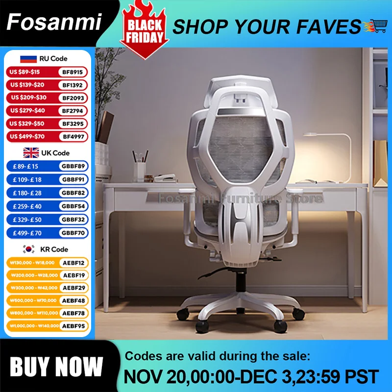 발판이 있는 현대적인 메쉬 인체공학적 안락 의자 홈 오피스 작업 책상 의자 조정 가능한 하이백 게임용 컴퓨터 회전 의자