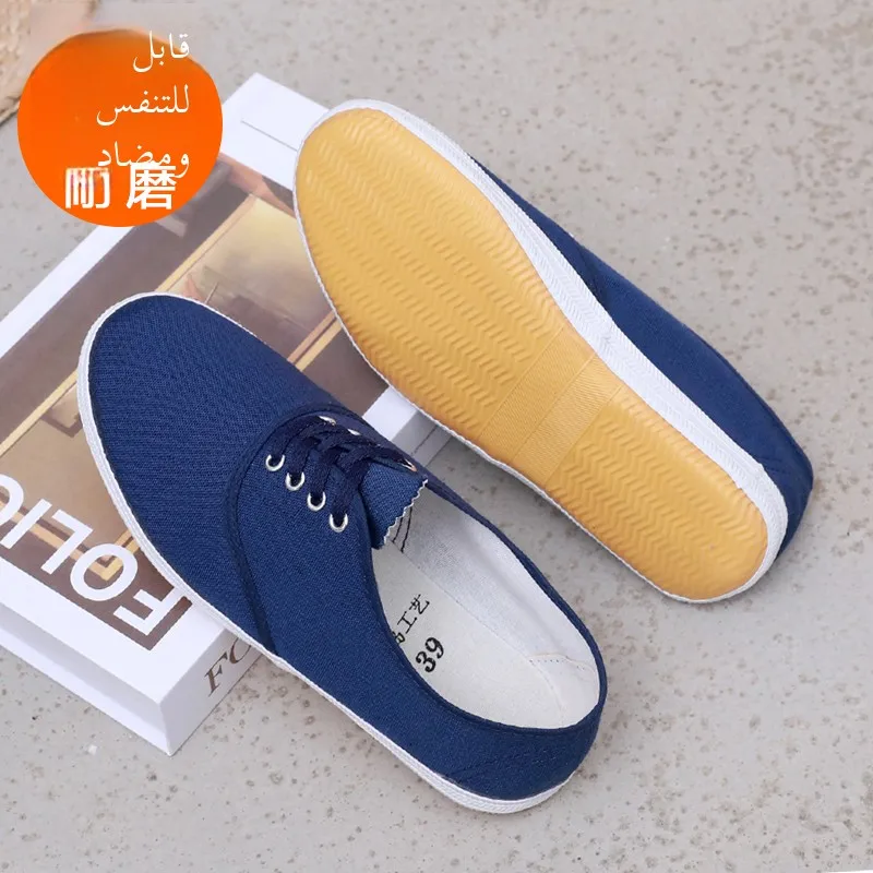 Unisex Canvas Shoes Blue Fabric Dance Morning Exercise White Sneakers Net Shoes Breathable Soft Bottom Work Shoes