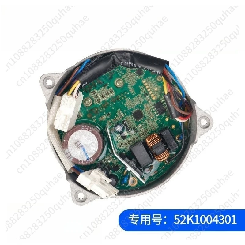 Washing Machine Inverter Drive Board, Drum Washer Motor Frequency Conversion Control Board Repair Parts