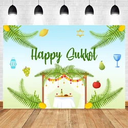 Happy Sukkot Backdrop Sukkah Jewish Religious Holiday Celebrate Festival Party Decor Photography Background Photo Studio Props