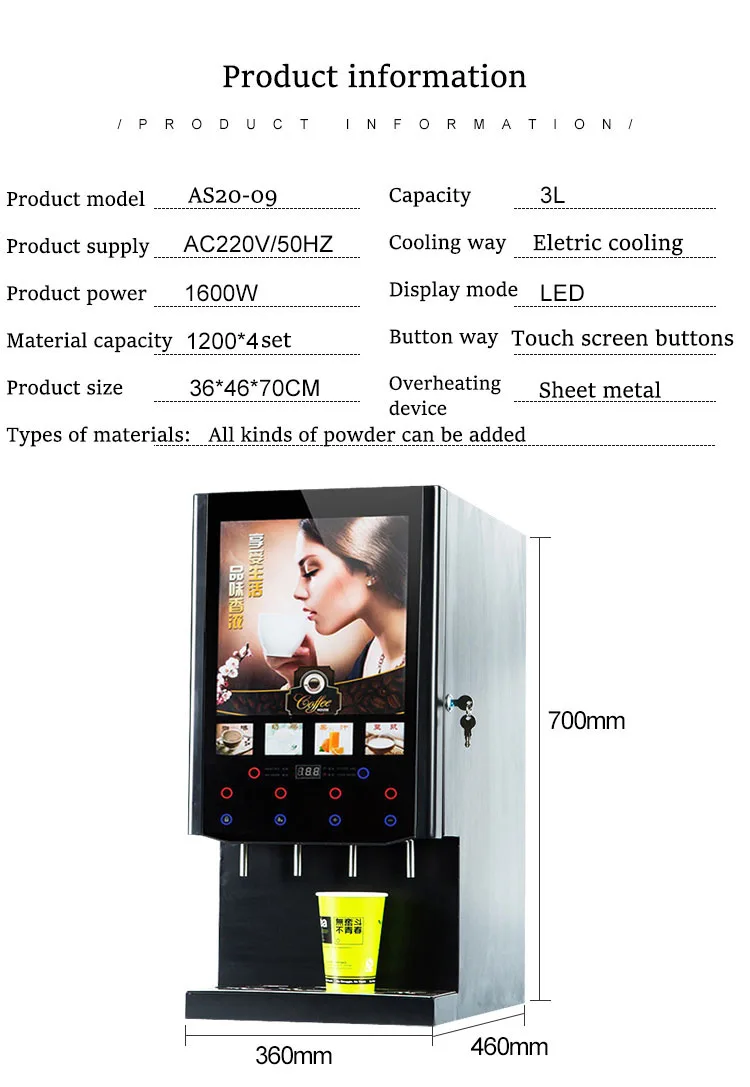 3 Flavors Hot Cold Dual Temperature Coffee Vending Machine Coin Bill Self-Service Vending Machine