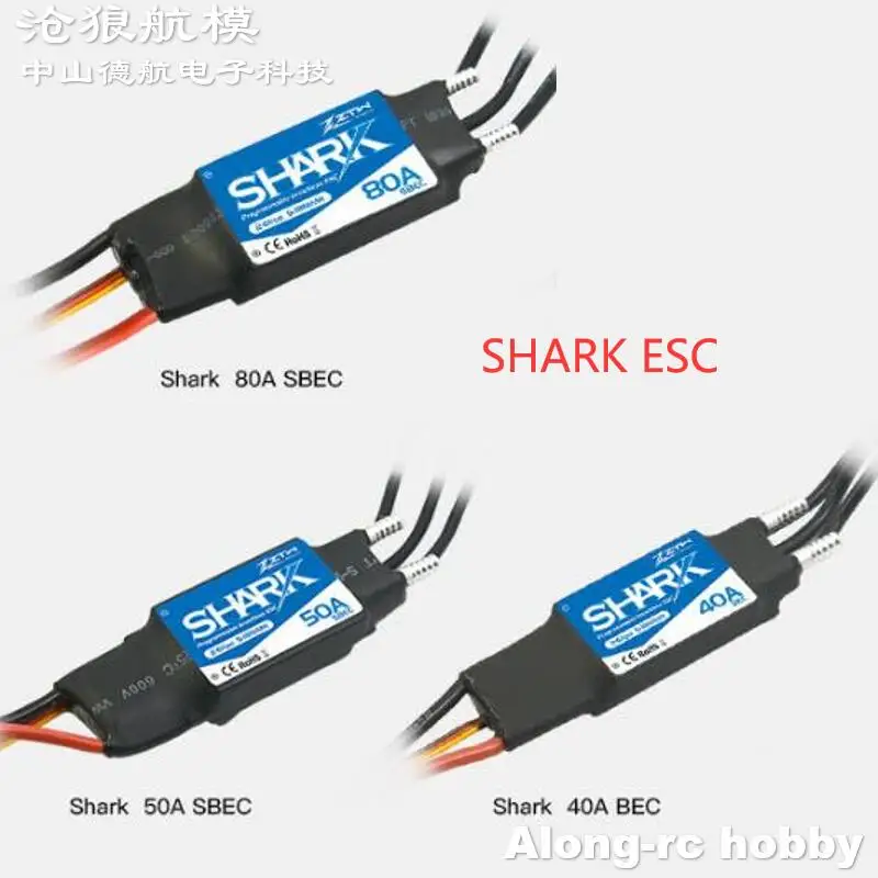 

ZTW Shark CW CCW Brushless ESC 20A 40A 50A 60A 70A 80A Waterproof ESC For Boats With Water-cooling System RC Boat Model