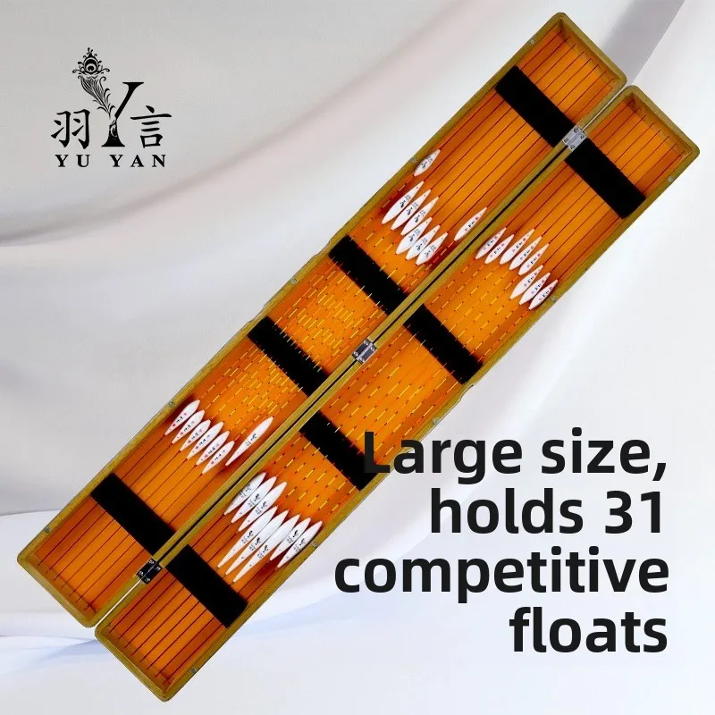 yuyan-–-boite-bobber-de-fiing-en-bois-version-legere-pour-carpe-et-assfi-bla-pit-equipement-de-fiing-de-grande-capacite