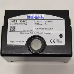 プログラムコントローラー,純正,新品,lme21.330c2,lme11.330c2,lme22.331c2,1個