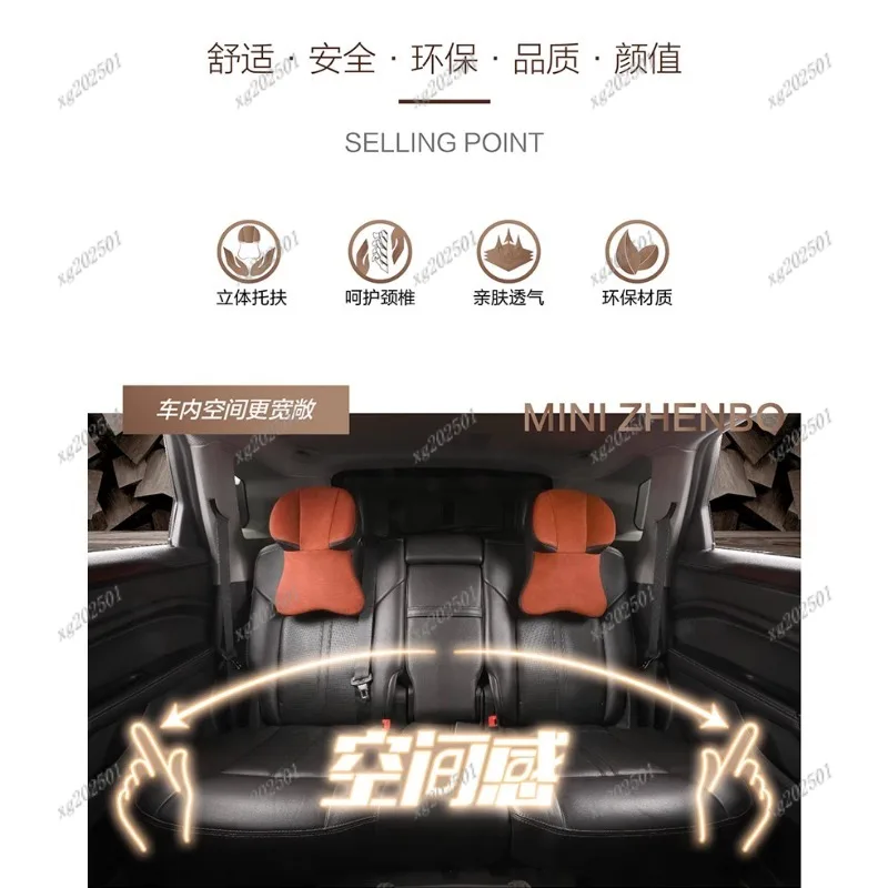 Car headrest Aviation grade car seat neck pillow Car memory cotton pillow