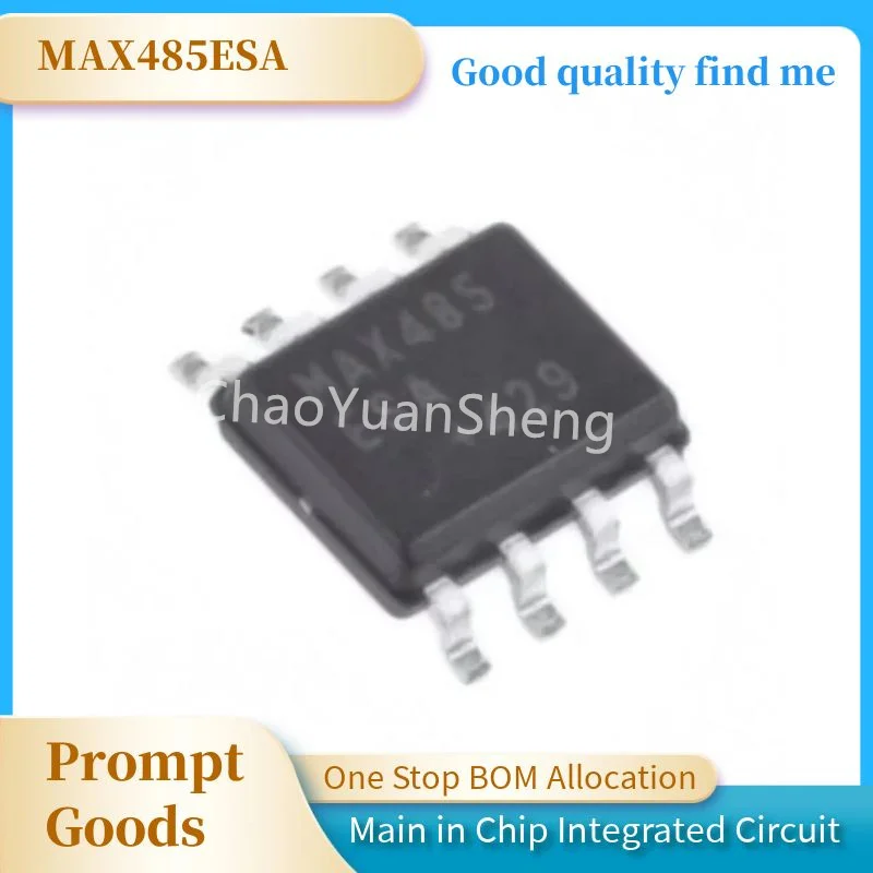 1pcs/lot New MAX485CSA MAX485 MAX485ESA RS485 transceiver chip SMD SOP8