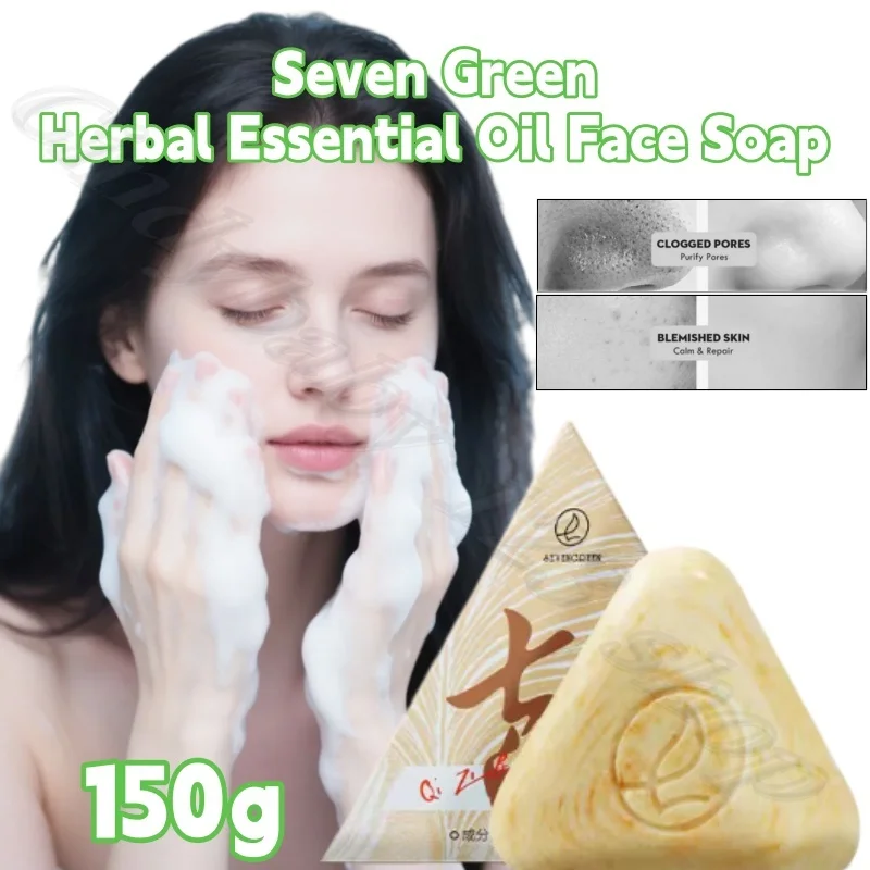 

Seven Green Herbal Essential Oil Face Wash Soap Deep Gentle Cleansing Oil Control Blackhead Removal and Pore Reduction 120g