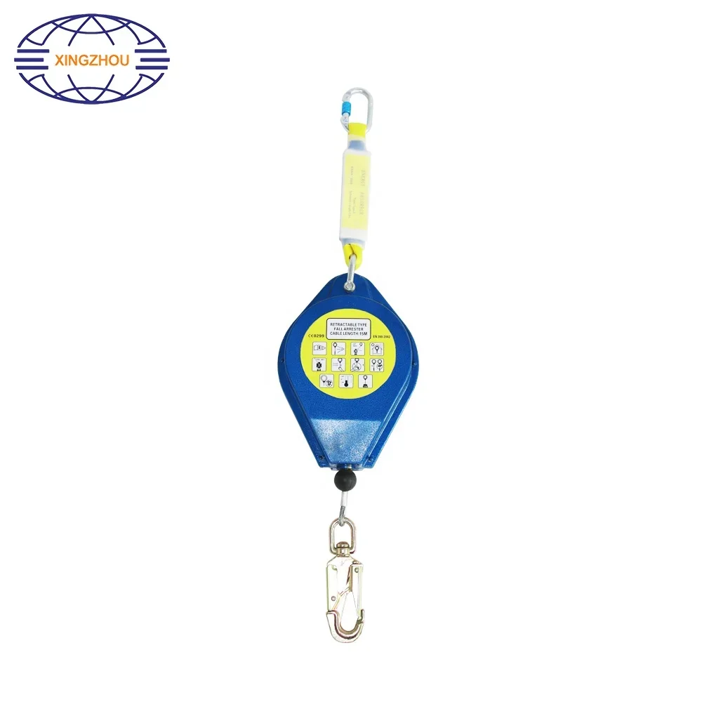 Personal Protective Equipment Retractable Fall Arrester