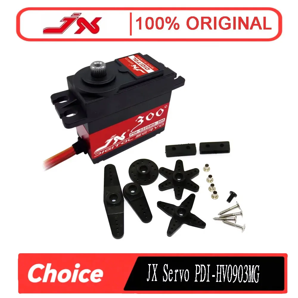 

JX PDI-6225MG 25kg 300° Digital Brushless Servo - Metal Gear High Torque for RC Competition Car Truck Crawler
