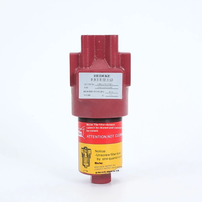 ヘデック高圧パイプラインフィルターDFONシリーズ高圧ラインフィルター