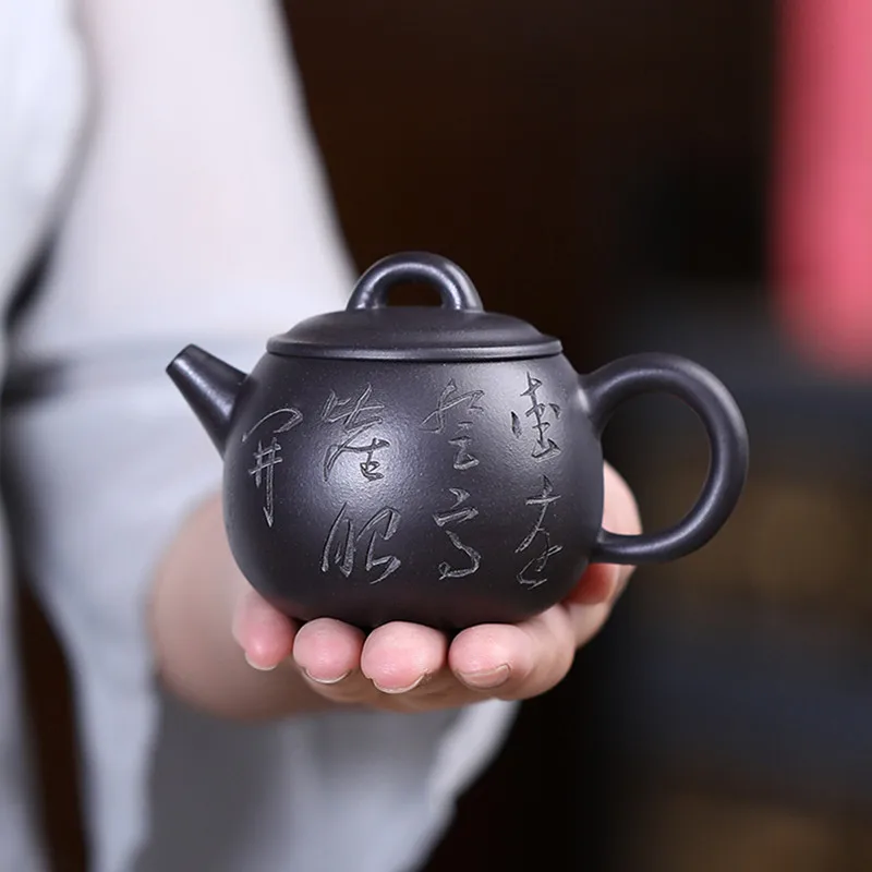 

150ml Hand Carving Purple Clay Kettle Chinese Yixing Black Mud Tea Pot Customized Beauty Filter Tea Infuser Antique Zisha Teapot