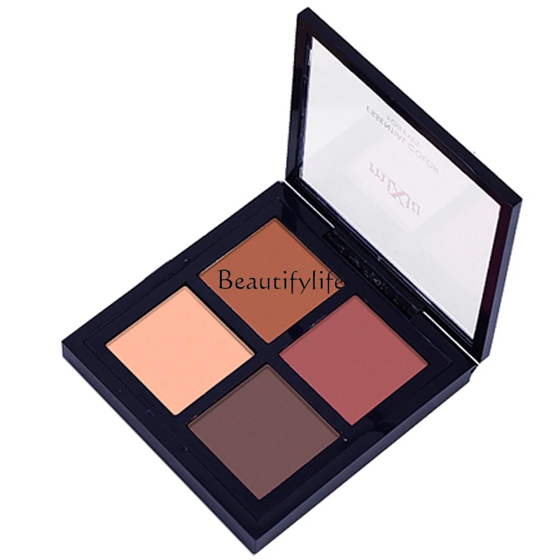 

Super Fire All Matt Four-Color Eye Shadow Red Brown Matte Pumpkin Color Earth Brown Brick Red