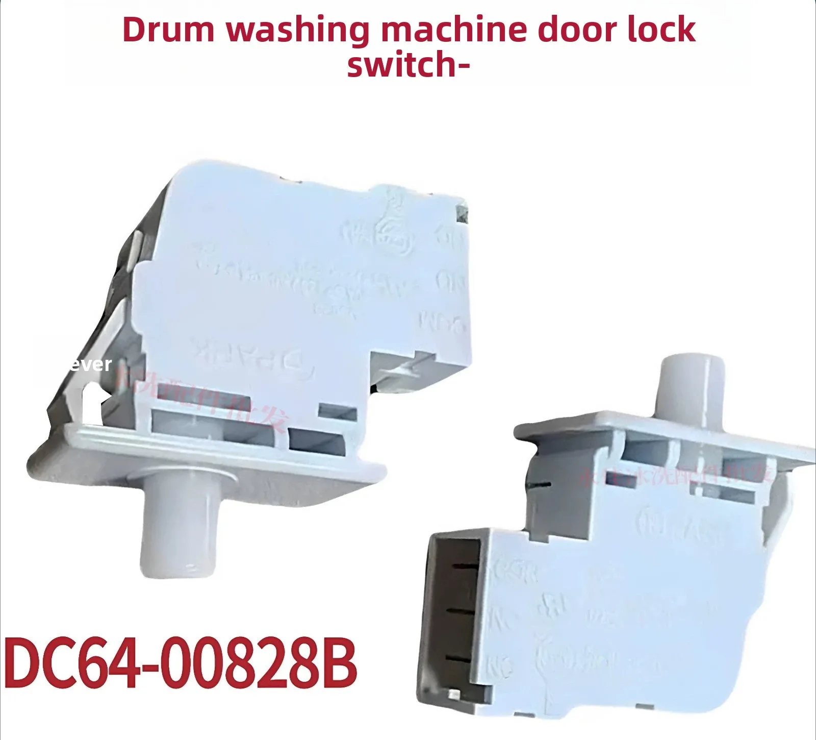 Suitable for Dryer Door Lock Sensor Switch Sensor DC64-00828B