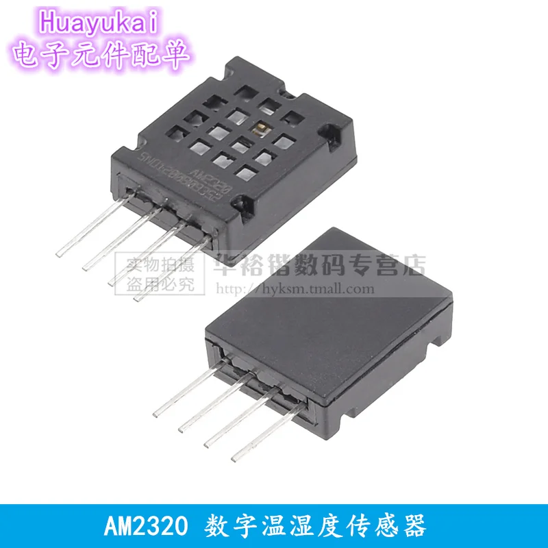 Digital Temperature and Humidity Sensor Module DHT11 DHT22 AM2302B AM2301 AM2320 AM2302 HS1101 HR202 Sensor For Arduino