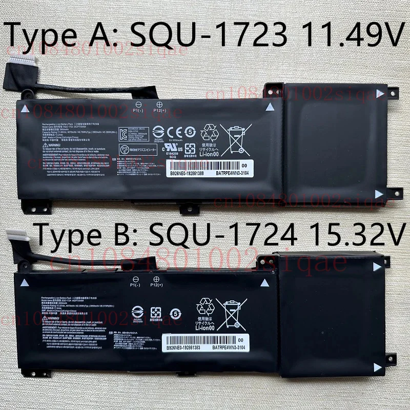 SQU-1723 SQU-1724 Laptop Battery For Gigabyte Aorus 15-SA,15-WA,15-XA,15-W9,15-X9,For Thunderobot 911 Quanta Pro SQU-1904 1905
