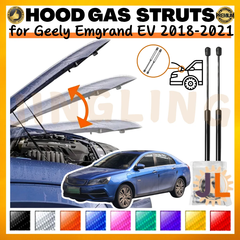 

Qty(2) Hood Struts for Geely Emgrand EV 2018-2021 Front Bonnet Modify Gas Springs Shock Absorbers Lift Supports Dampers