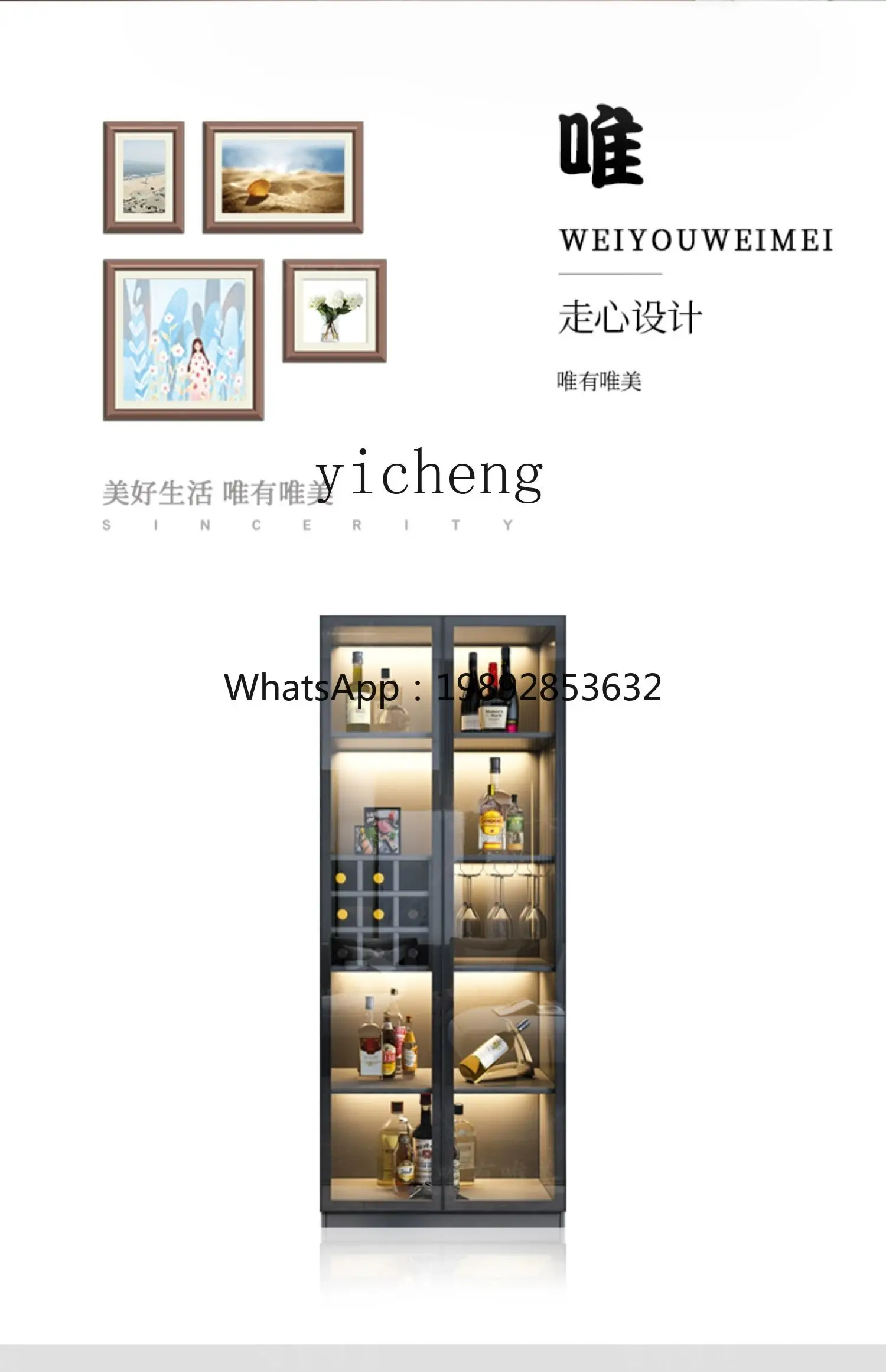 GZ  Light Luxury Wine Cabinet Modern Simple Wall Restaurant Cabinet Glass Cabinet Small Wine