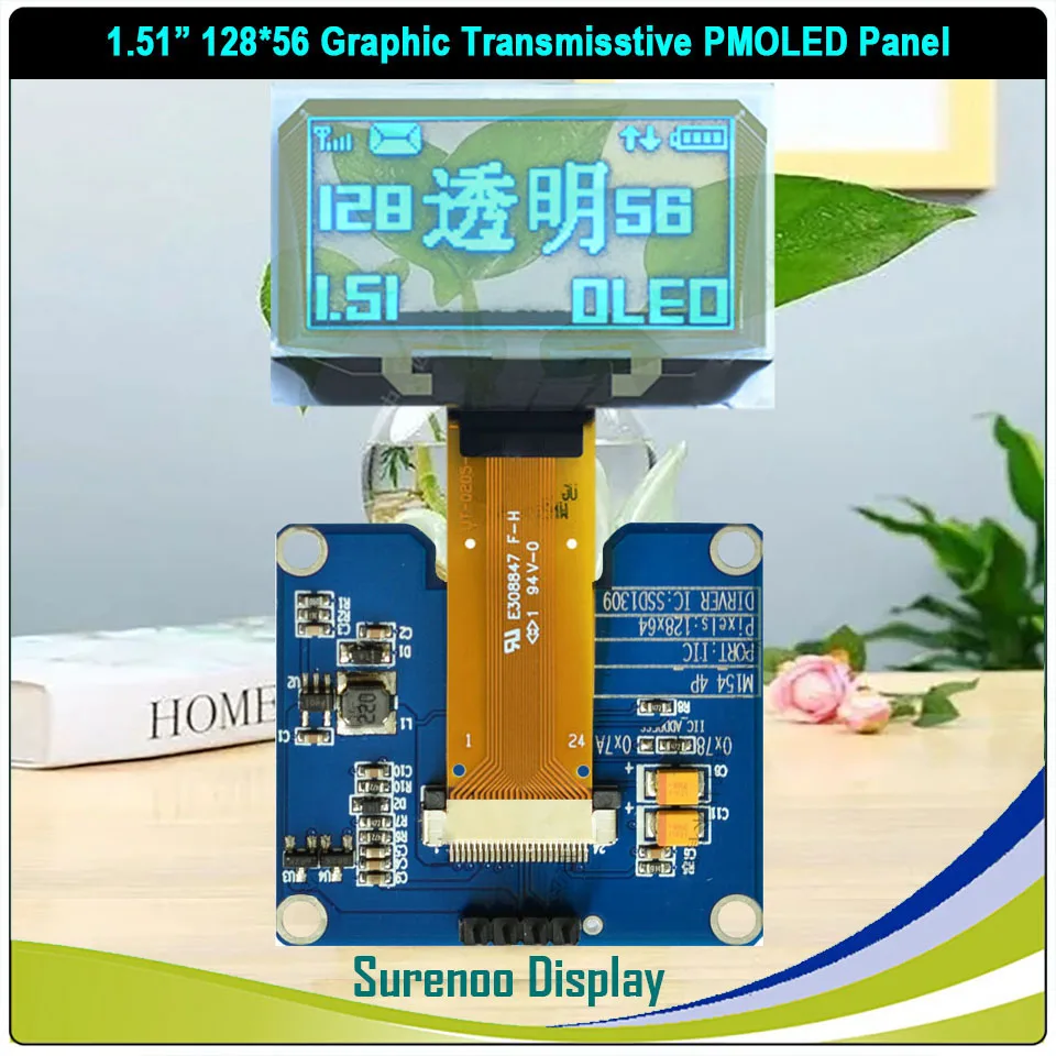 Tela de exibição real OLED, 1.51, 1.54 ", 128x56, 12856, 12864, transparente, I2C, IIC, SPI, Painel PMOLED, Tela de exibição do módulo LCD, SSD1309