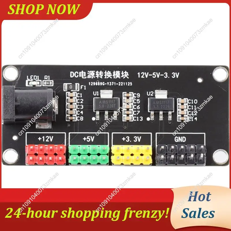 Daily Sale Multi-Channel Output Voltage Conversion Module Voltage Conversion Module 3.3V 5V 12V