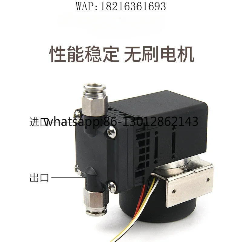 2026GOOD NEW KLVP6 Air Pump, High Flow Gas-liquid Mixing Pump