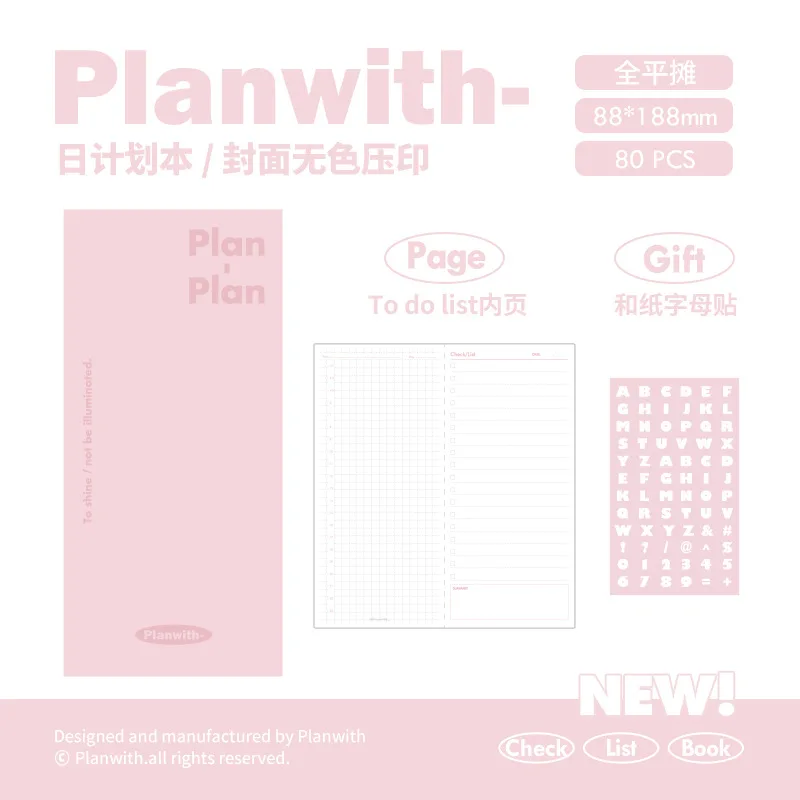 노란색