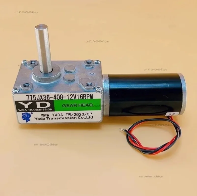 Dazzling Basketball Tournament Blocking Motor 775JX36-408-12V16RPM Motor Shooting Ball Machine Accessories