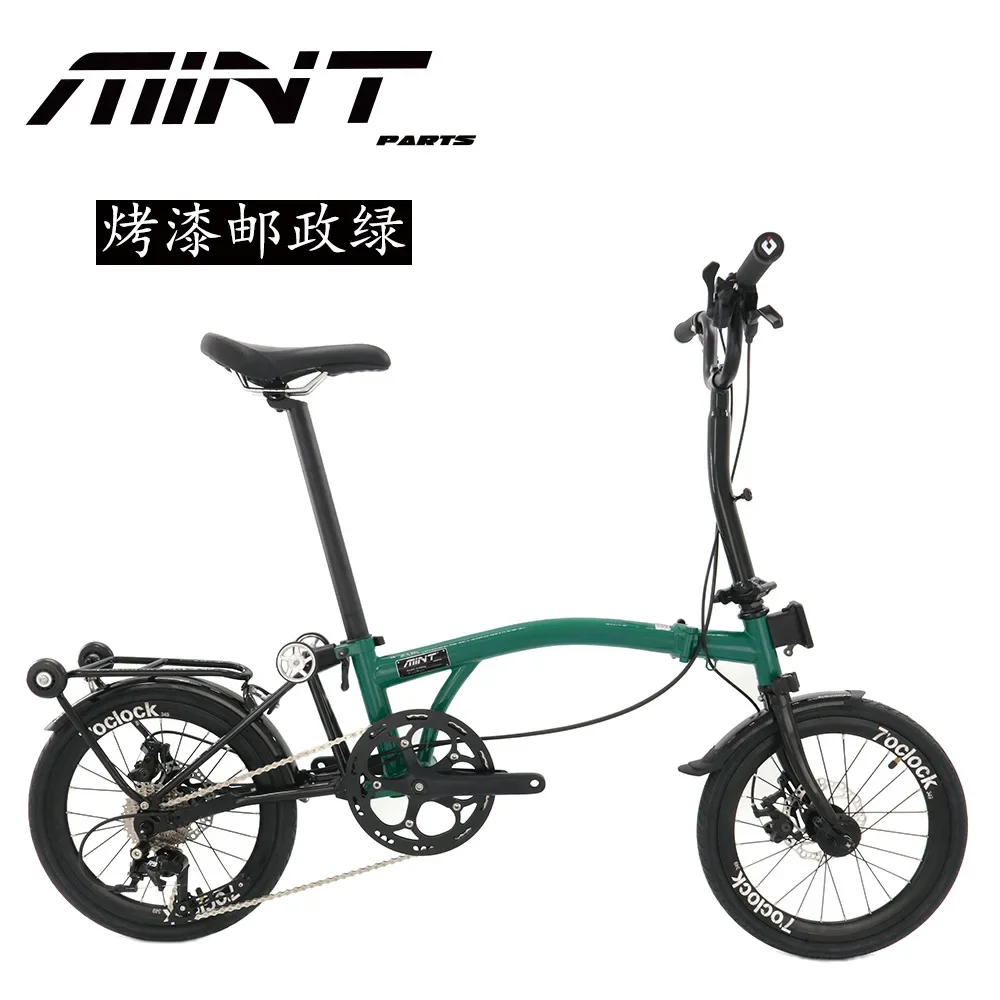 

Mint Domestic Small Cloth Folding Bicycle Portable 16 inch 9-speed Disc Brake Adult Bike for Male and Female Students