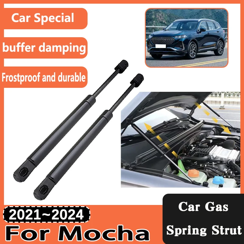 Haste hidráulica da tampa do motor para wey coffee 01 carro 2024 2023 ~ 2021 gwm mocha 05 capô dianteiro suporte suporte strut barras de choque acessórios