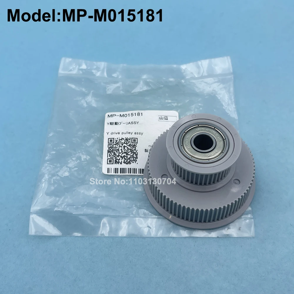 

Original Mimaki Y Drive Pulley Assy for Mimaki JV150 JV300 CJV150 CJV300 JV150-130 JV150-130BS JV150-160 JV150-160BS JV300-130