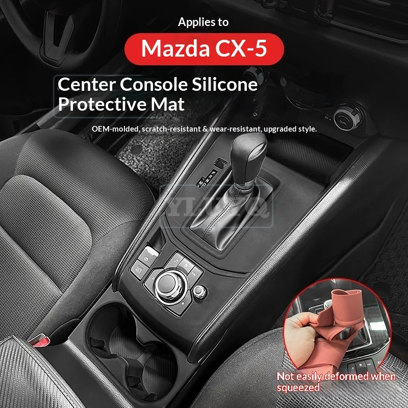 

FOR Mazda CX-5 Center Console Silicone Mat, Custom Panel Decorative Sticker, Anti-Slip Accessory, Interior Trim