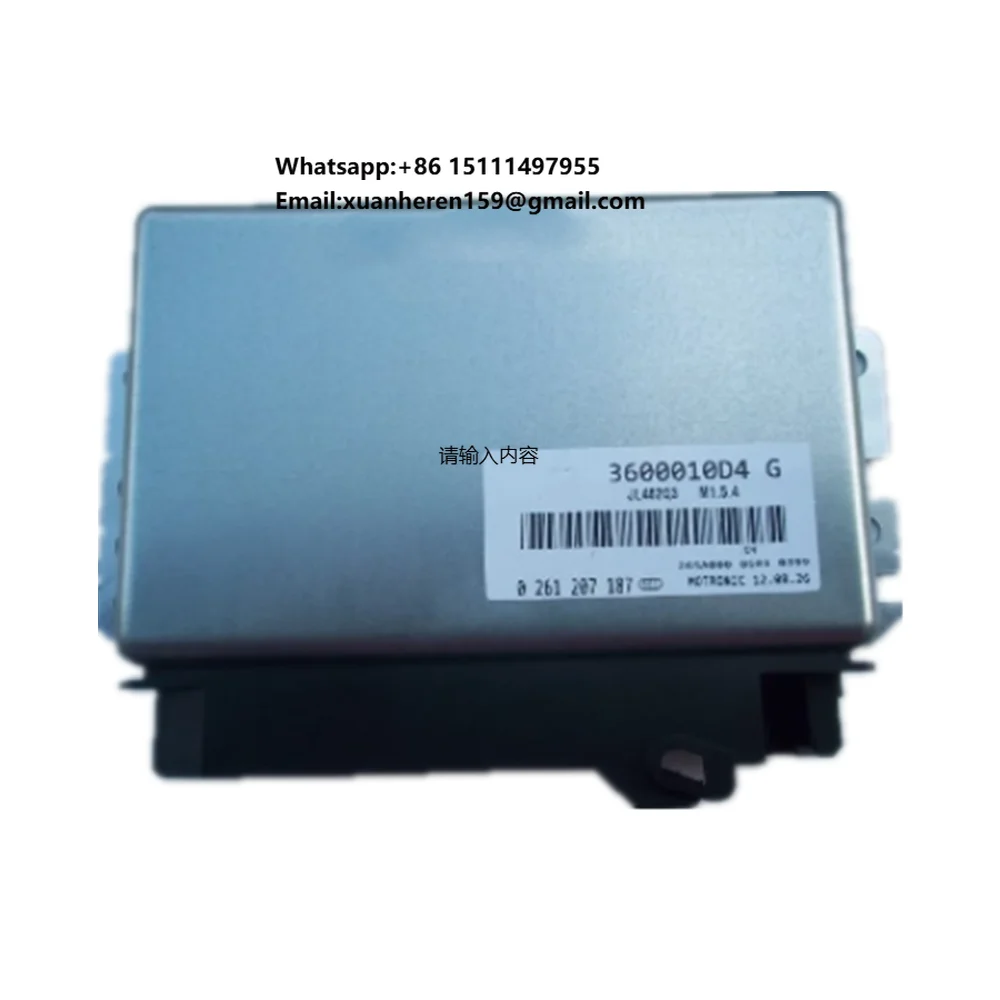 

0261207187 3600010D4G Engine Computer Board Electronic Control Unit ECU for CHANGAN