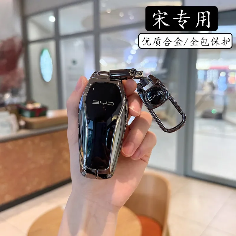 Car Zinc Alloy Leather Key Case Cover For BYD Song Plus Atto Han EV Tang DM Qin Seal Dolphin Key Bag Pouch Wallet Organizer