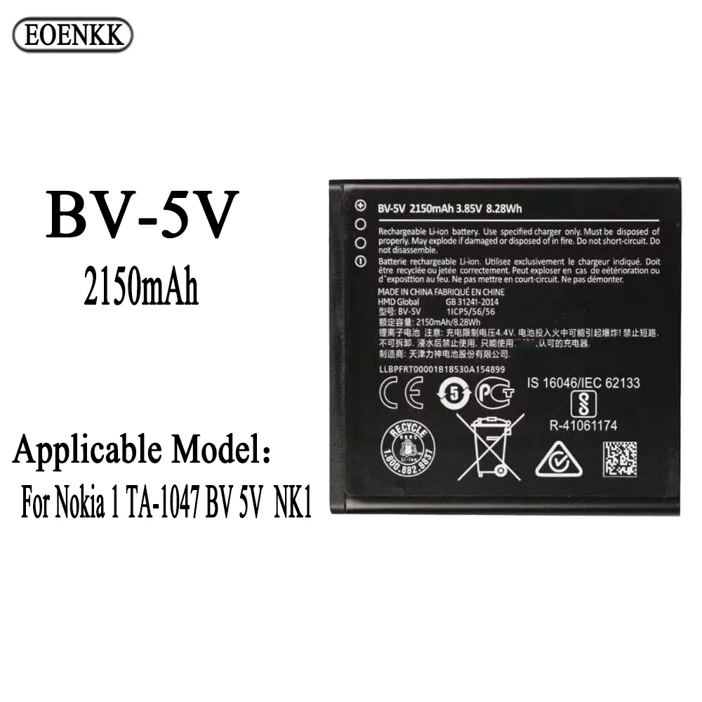 

BV-5V Battery For Nokia 1 TA-1047 BV 5V bv-5v NK1 high capacity Capacity Repair Part Phone Batteries Bateria