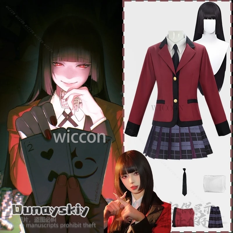 

BETT аниме Live-Action Yumeko косплей японская школьная форма JK платье пальто рубашка Jirai Kei длинный черный парик для девочек по индивидуальному заказу