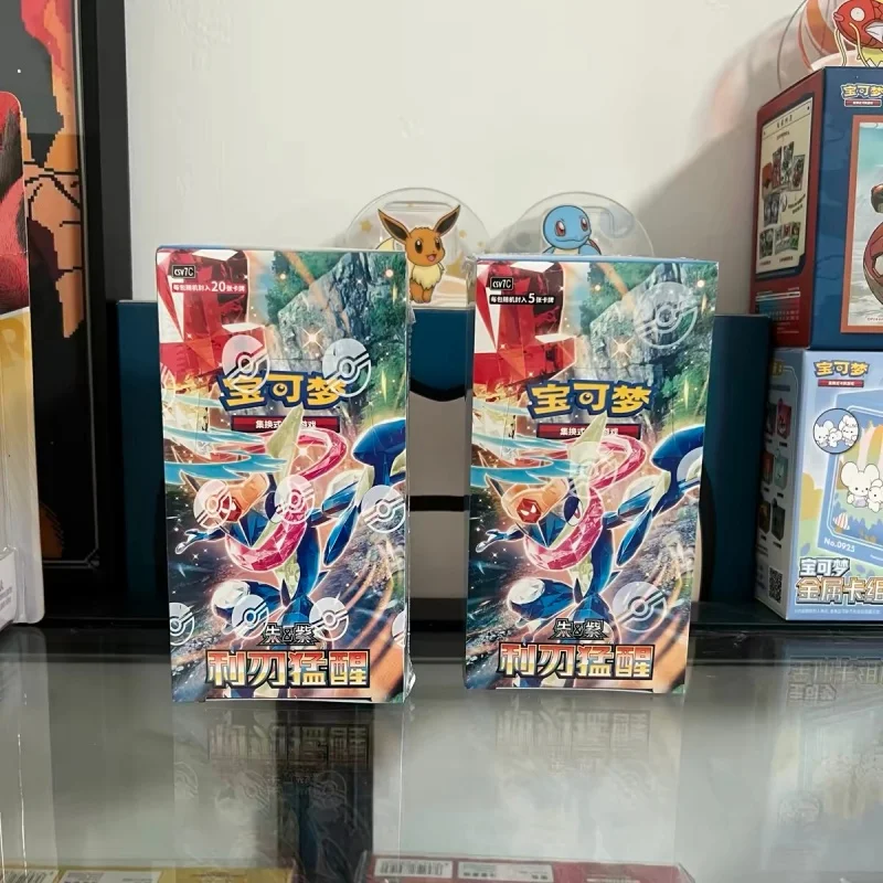 

New Arrival Original PTCG Pokémon Chinese Simplified CIMC Swap Card Purple Zhu Series Battle&Collection Card Birthday Gift