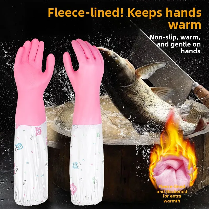 luvas-de-pesca-forradas-com-la-impermeaveis-e-antiderrapantes-design-longo-para-manuseio-e-lavagem-de-peixes-e-frutos-do-ma