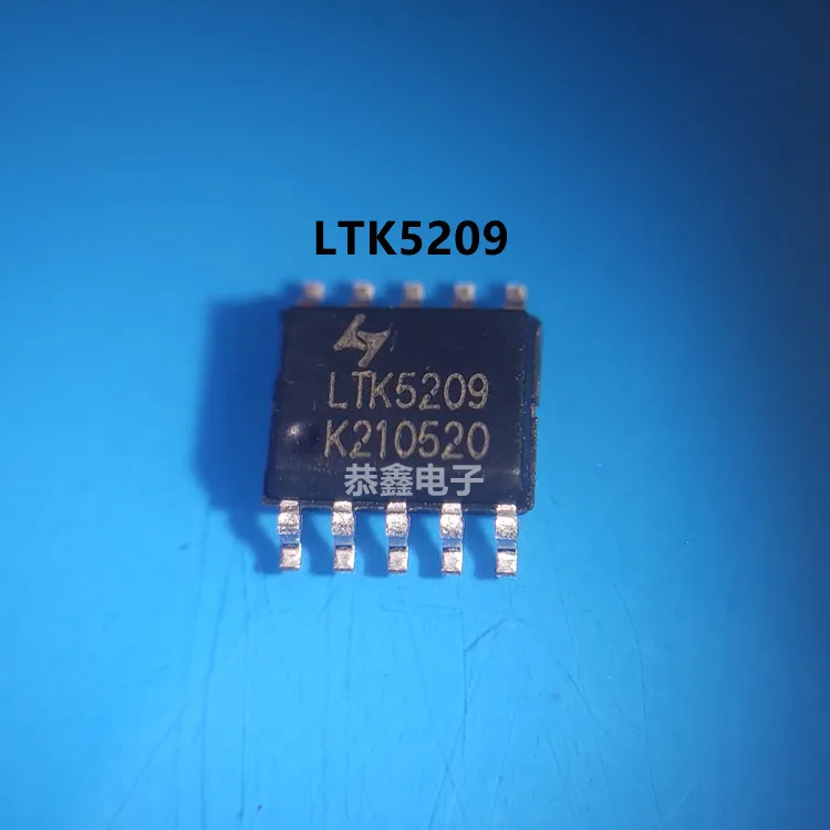 

20-500 шт./лот LTK5209 SOP10 Новый оригинал