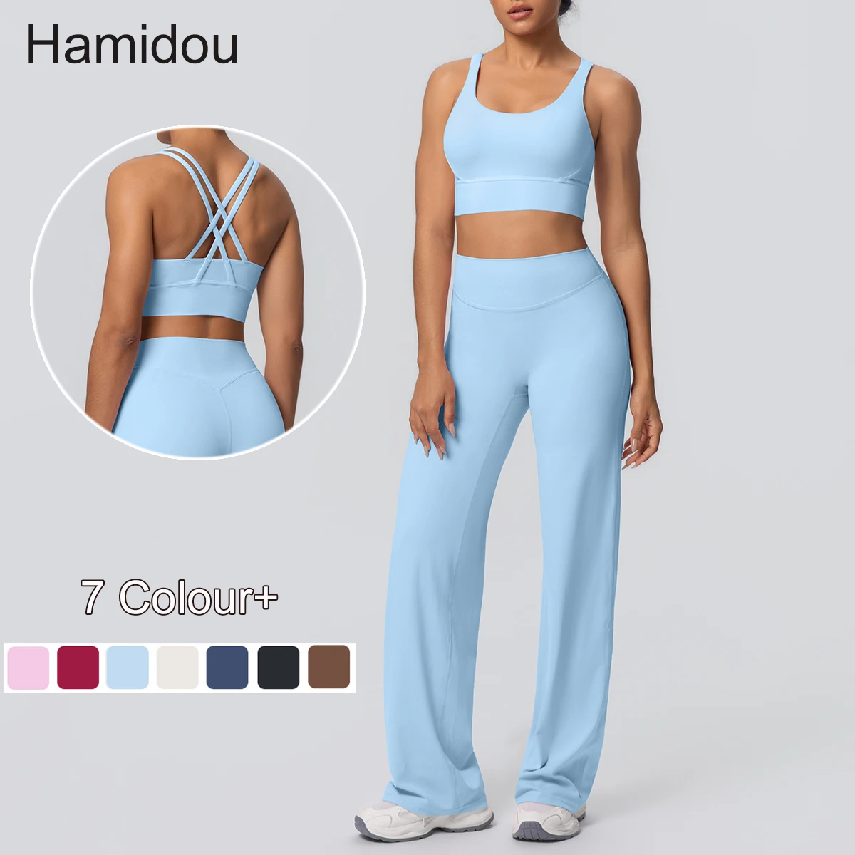 

2 шт./компл. женский однотонный комплект для йоги, тренажерный зал, фитнес, спорт, бег, велоспорт, широкие брюки, сексуальный красивый бюстгальтер с перекрестной спинкой, комплект для йоги