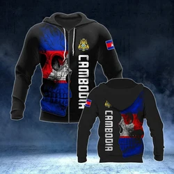 Custom Name Cambodia Skull Graphic Zipper Hoodies Loose Unisex Oversize Sweatshirts Winter Casual Streetwear Tops Pullover