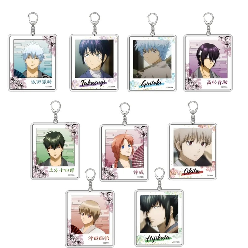 

6cm Anime Gintama Acrylic keychain Collecting accessories Decorative gifts Gifts for student friends