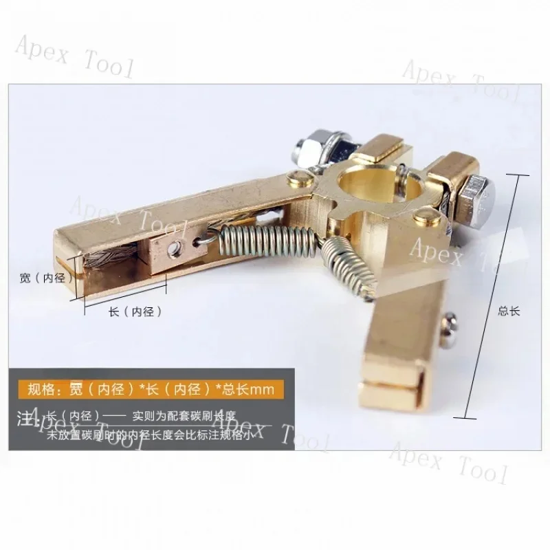 2 3 4 Way Collector Assembly Conductive Slip Carbon Brush Holder Packer Seals Return Copper Ring