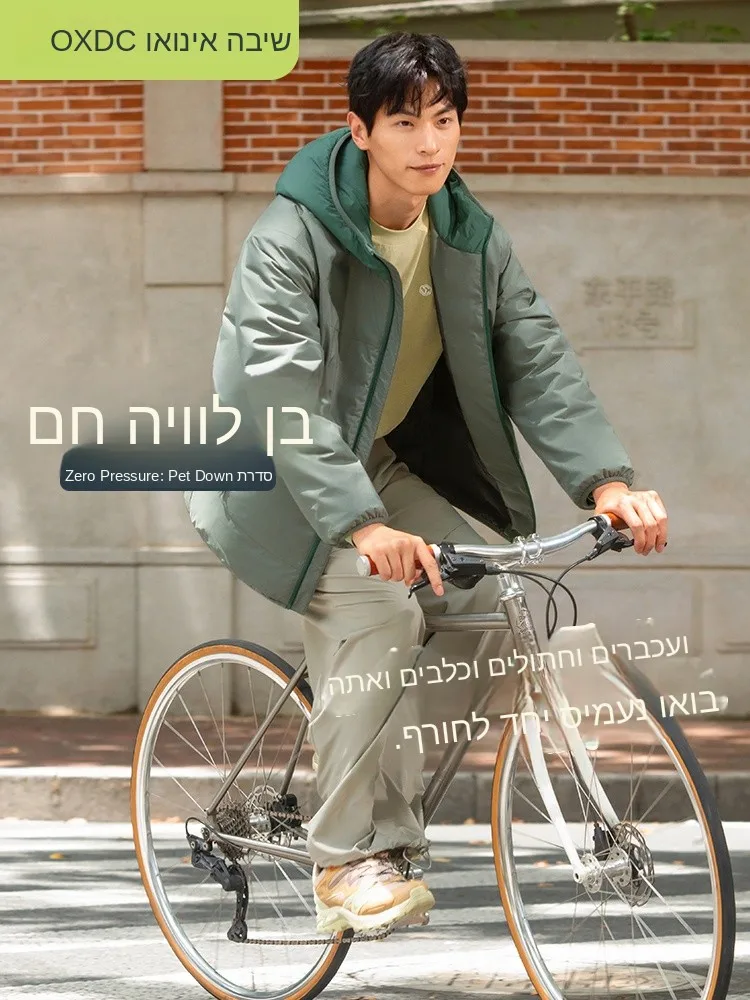 

Легкая мужская пуховая куртка с цветными блоками, новинка весенней коллекции SNOW FLNG X Dog Maple, ультралегкая спортивная одежда для активного отдыха